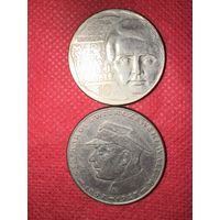 10 злотых 1967г.цена за две.