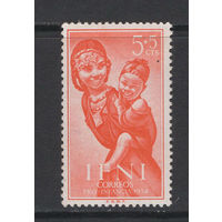 Испанская Ифни /IFNI 1954**