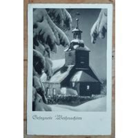 Старинная немецкая рождественская открытка. Чистая.