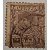 Марка Сербия. времен ПМВ.