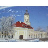 Несвиж 2003 г 10х20 см