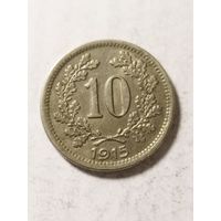 Австрия 10 геллер 1915