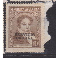 Известные люди Личности  Аргентина 1938 лот 16 с НАДПЕЧАТКОЙ ЧИСТАЯ