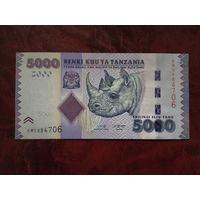 5000 шиллингов Танзания 2020 г.