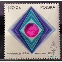 Польша 1975 Международная конференция радиолюбителей