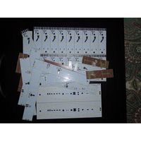 СВЕТОДИОДНЫЕ МОДУЛИ