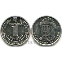 Украина 1 гривна 2021