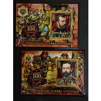 БЕНИН 2014г первая мировая Война 100 лет герои MNH