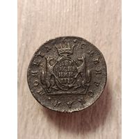 2 копейки 1779 сибирская монета