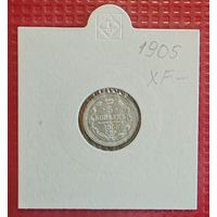 Российская Империя 5 копеек 1905 г. #10117