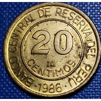 Перу 20 сентимо 1986 г.