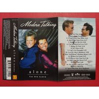 Вкладыш от аудиокассеты - Modern Talking