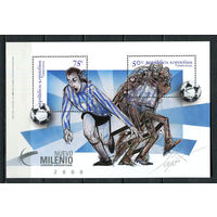 Аргентина - 1999 - Миллениум. Футбол. Искусство - [Mi. bl. 67] - 1 блок. MNH.  (Лот 71HE)-T41P6
