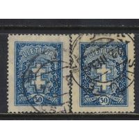 Литва Респ 1929 Крестная защита Стандарт Оттенки #290