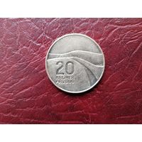20 крон Норвегия 2000 г. Миллениум. Нечастая.