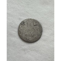 10 грошей 1821