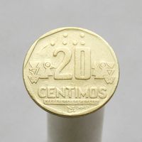 Перу  20 сентимо 1992