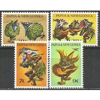 Папуа Новая-Гвинея. Местные танцы. 1971г. Mi#211-14. Серия.