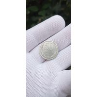 МОНЕТА 50 КОПЕЕК 1968 ГОД ГОДОВОЙ ОРИГИНАЛ  .  Распродажа Коллекции !!! . Экспресс  Аукцион  не с рубля без МПЦ и прочего  .Много лотов в продаже .