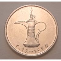 Шалёны распродаж! 1 Дирхам ОАЭ 2014