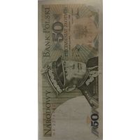 Польские злоты