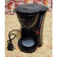 Кофеварка Maxwell MW-1651 НОВАЯ. мод от протекания
