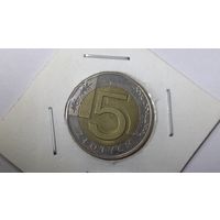 5 злотых 2015 UNC