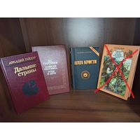 Книги Куприн, Толстой, Тургенев, Рид, Блок и тд.