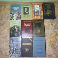 Книги Фейхтвангер, Гайдар, Драйзер, Рид, Фолкнер и тд.