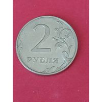 2 рубля 2017 г.