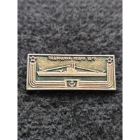 Подводная лодка Щ-1. (Г-6)