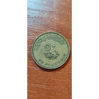 Египет 50 пиастрес