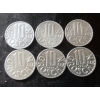 10 грошей, Австрия 1974, 1990, 1991, 1993, 1996, 1997 г.
