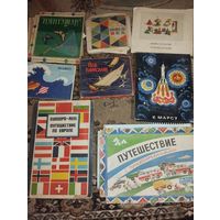 Игры настольные СССР читайте описание цена за всё