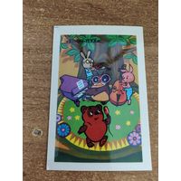 Календарик,мультик,1988