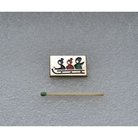 Санный спорт.