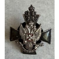 Лейб-гвардии 3-го стрелкового Его Величества полка Российской империи