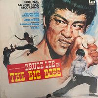 Joseph Koo / Wang Fu Ling – The Big Boss (Original Soundtrack) / JAPAN 1974