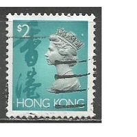 Гонконг. Королева Елизавета II. 1992г. Mi#664.