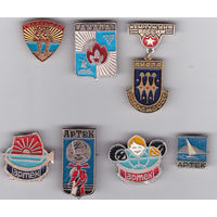 Геленджик, Анапа и Артек.