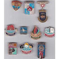 Пионерские лагеря: Геленджик, Анапа и Артек.