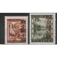 2 марки с надпечатками из серии 1947г. Австрия "Ландшафты" MNH