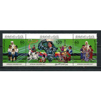 Ливия (Джамахирия) - 1984 - День защиты детей Африки - [Mi. 1269-1271] - полная серия - 3 марки. MNH.  (Лот 35Jp)-T4P11