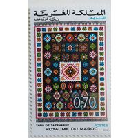 Марокко 1968г.