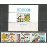 Барбуда. Олимпиада Мехико'68. 1968г. Mi#28-30+Бл1.
