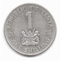 РЕСПУБЛИКА КЕНИЯ. 1 ШИЛЛИНГ 2005.