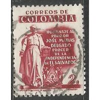Колумбия. 125 лет со дня смерти Х.М.Дальгадо. Борец за Свободу. 1957г. Mi#816.