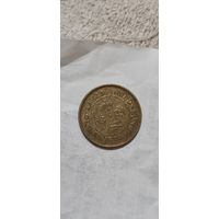 Гонконг 50 цент 1978