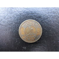 Кувейт. 10 филсов. 1961. С 20 копеек. Распродажа коллекции. Смотрите другие лоты.