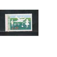 Франция-1991 (Мих.2827) , * , Велосипеды, Дети(одиночка)